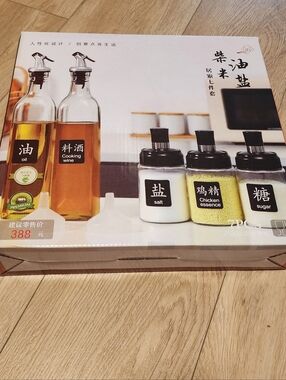 7 pcs oil vinegar & spice bottles multi functional kitchen seasoning storage set